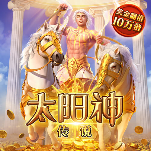 哈哈体育app官方网站