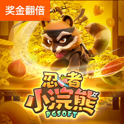 kaiyun体育入口官网