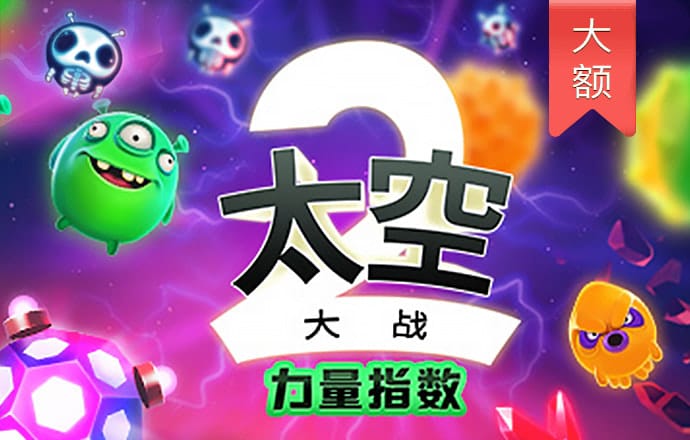 博鱼手机网页版登录