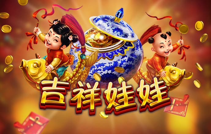 宝博体育官网入口